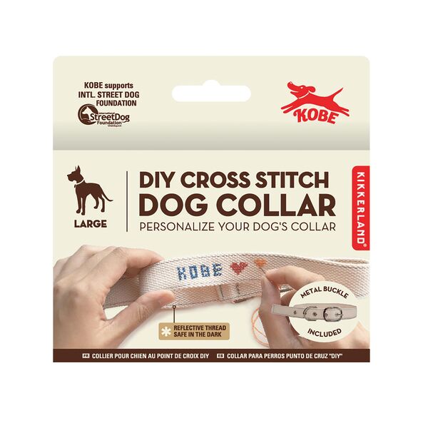 Kikkerland DIY Cross Stitch Dog Collar Large