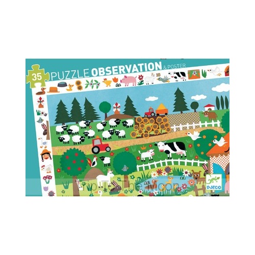 Djeco The Farm Observation Puzzle 35pcs