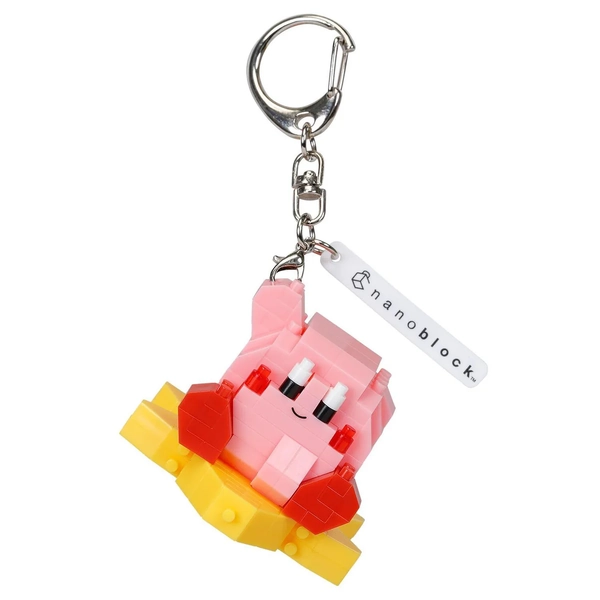 Nanoblock N-FIG Kirby Warp Star